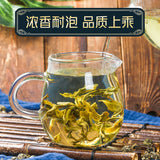 Jasmine Pearl Tea - Jasmine Dragon Pearls Green Tea with Delightful Aroma 125g
