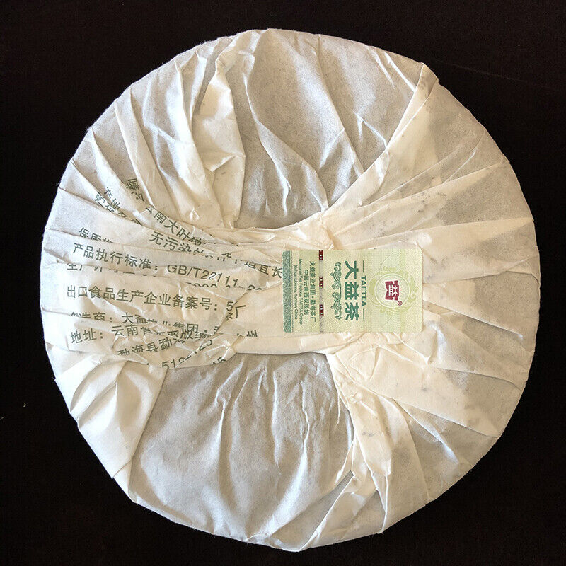 TAETEA 8582 Yunnan Menghai Dayi Pu-erh Green Cake Puer Pu Er Tea 357g Raw Secondary image