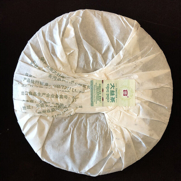 TAETEA 8582 Yunnan Menghai Dayi Pu-erh Green Cake Puer Pu Er Tea 357g Raw