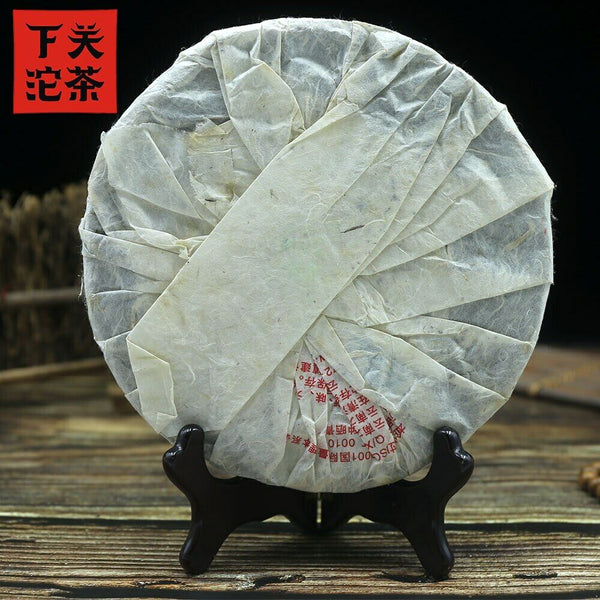 Xiaguan Green Pu Erh Jing Mai Early Spring Sheng Tea 357g/12.59oz