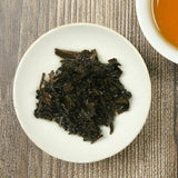 TeaAnHui Qi Men Keemun Black Tea Qimen Tea Hongcha Kung Fu Loose Tea