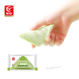 240g Youchen Avocado Breads 友臣牛油果面包