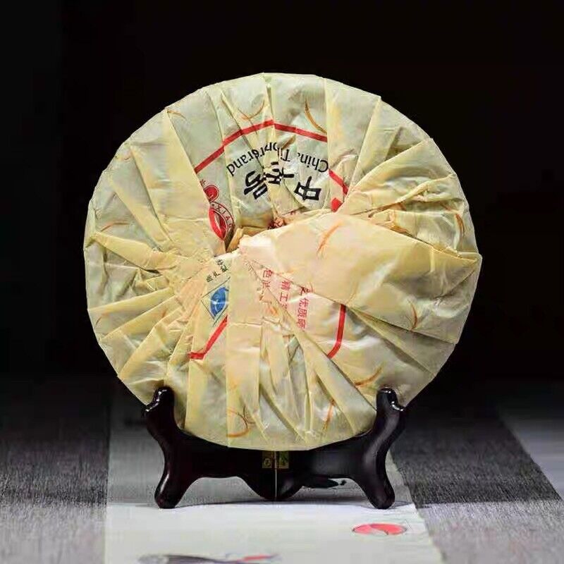 MA HEI YUAN CHA YI WU Mountain * Yunnan XiaGuan Pu'er Puerh Tea Raw 357g