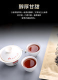 Lao Tong Zhi Third Grade Ripe Puer Loose Tea Haiwan Shou Puerh Tea 500g