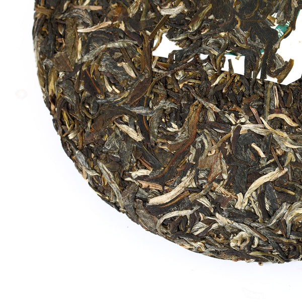 Puerh Tea 357g  Year Banzhang Dabaicai Yunnan Puer Pu'er Pu-erh Tea Cake Raw