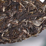 357g Raw Puerh Tea Laotongzhi Premuim Pu-erh Tea Classical 9948 Pu'er Green Tea