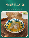 Dandelion Lily Poria Tea TongRenTang Dandelion Lily Poria Tuberose Tea 30bags