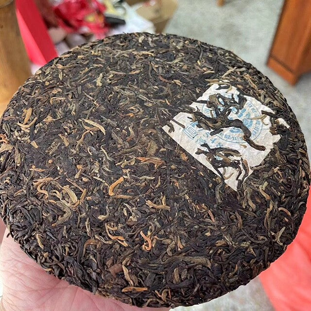 CIFbuy China Yunnan Chang Tai Puer Tea Group 2007 Sheng Pu Er 7548 Raw Pu-erh 357g 7542