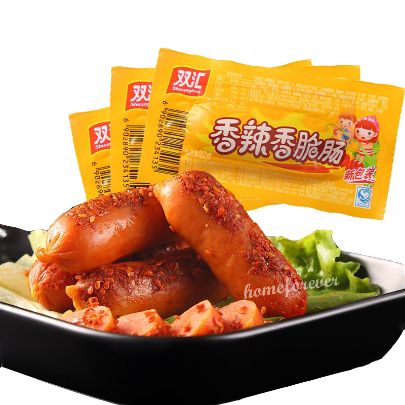 32g x 10 Bags Shuanghui Crispy Spicy Hotdog Chinese Snacks Specialty 双汇香辣香脆肠火腿肠 Secondary image