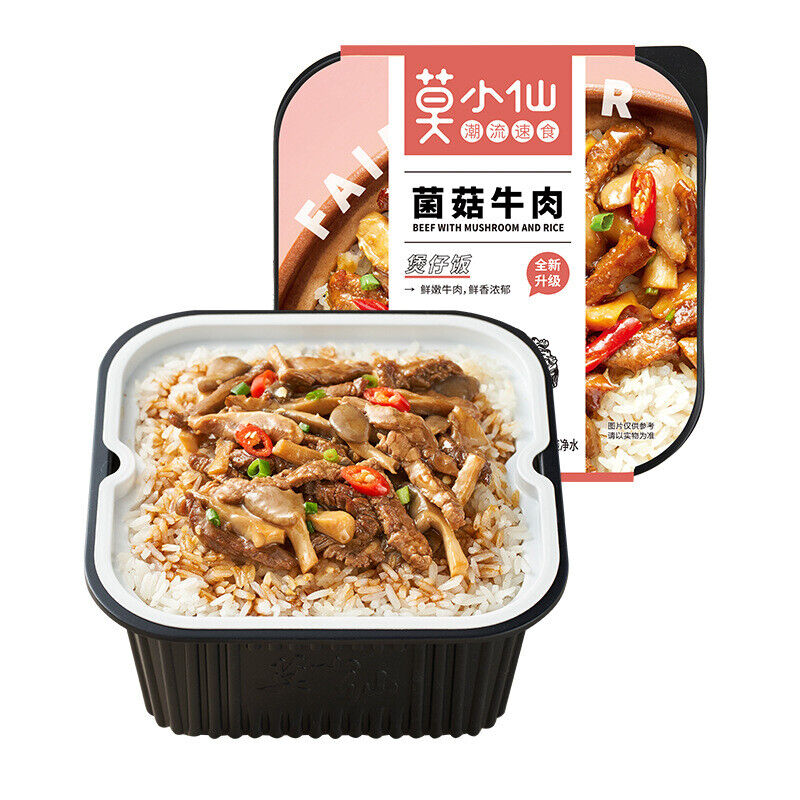 340g Little Pan Rice Instant Self Heating Rice Mo Xiaoxian Self Heating Hot Pot