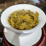 357g Yunnan Puerh Tea Jingmai Mountain Pu-erh Raw Tea Cake Organic Old Pu'er Tea