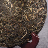 357g Spring Raw Puerh Tea Laobanzhang Old Tree Pu'er Shengcha Yunnan Pu-erh Tea