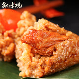 140g*2pcs Zhiweiguan Fresh meat zongzi Special Snacks Chinese Food 知味观 鲜肉粽 端午节