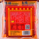 360g Qiaotou Spicy Hot Pot Base Mini Huoguo Chinese Food 桥头单人火锅底料宿舍夜宵 麻辣醇香 内含4小块