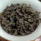 250g Chinese Oolong Tea Bagged Baiya Qilan Oolong Tea Organic Green Tea Benefits