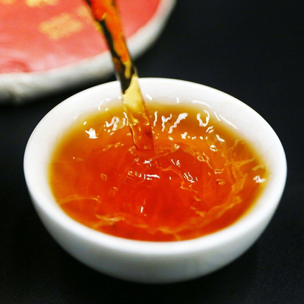 Yr Ripe Puerh Tea Ban Zhang Shu Cha Sheng Puer Tea 200g