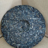Xiaguan Special Green Cake Songhe Yannian Yunnan Pu'er Tea Raw Puer 357g