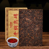 250g Aged Pu-erh Ripe Tea 10 Year Puerh Cooked Tea Brick Top Old Tree Pu'er Tea