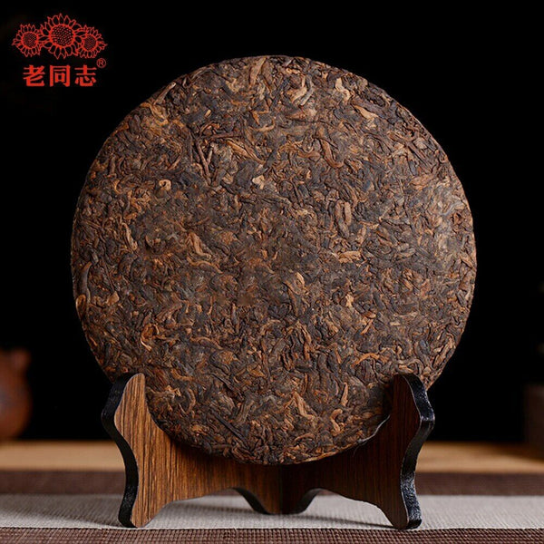 Haiwan "Remote Mountain, Old Tree" Shu Puer Batch 201 Ripe Puerh 500g