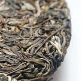 357g Bulang Mountain Pu-erh Raw Tea Cake Yunnan Puerh Sheng Tea Pu'er Green Tea