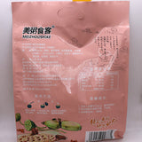 Instant Sweet Scented Osmanthus, Nut and Lotus Root Powder Soup17.63oz/500g