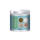 518g Jade Muscle Powder 玉肌散518g/瓶 玉容散面膜 白芷薏苡仁绿豆加玉竹玉肌粉 女人粉 美容养颜 HOT