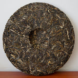 Haiwan Old Comrade The Goat Zodiac Memorial Big Lucky Puer Raw Tea 400g