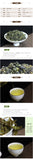 Alishan Dewdrop Tea Zhu Lu Taiwan Oolong Tea High Mountain Wulong Loose 300g