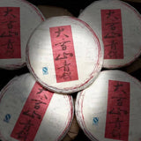 357g Yunnan Old Puerh Tea Daxueshan Sheng Pu-erh Tea Cake Aged Pu'er Tea