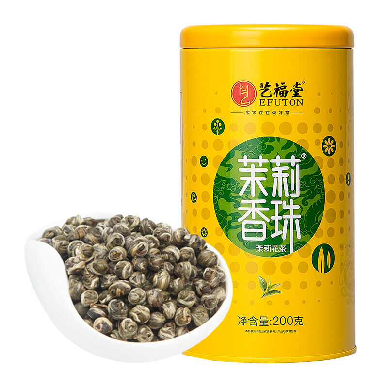 EFUTON Mo Li Pearl Jasmine Green Tea Jasmine Dragon Pearl Tea Jasmine Tea 200g