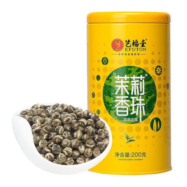 EFUTON Mo Li Pearl Jasmine Green Tea Jasmine Dragon Pearl Tea Jasmine Tea 200g