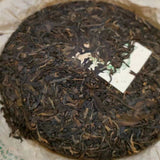 357g Yunnan Raw Pu-erh Old Tea Cake Jiangcheng Puerh Tea Aged Pu'er Raw Tea