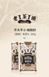 LAO CHA TOU Haiwan Old Comrade Five-year Old Tea Head Pu'er Tea 200g Ripe