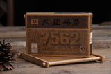 7562 * Yunnan Menghai Dayi Pu-erh Tea Brick Puerh Ripe Puer Tea Brick 250g