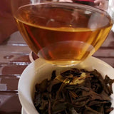 357g Yunnan Raw Puerh Old Tea Cake Aged Pu'er Raw Tea Premium Pu-erh Tea