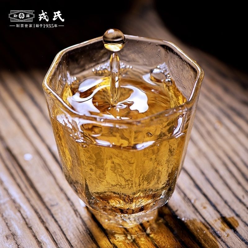 Essence of Tea * Mengku Puerh Tea Raw Puer Soul Tea Spirit Cake 357g