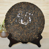 Gao Shan Yun Xiang Pu-erh Cake Beeng TAETEA Dayi Ripe Puer Pu Erh 357g