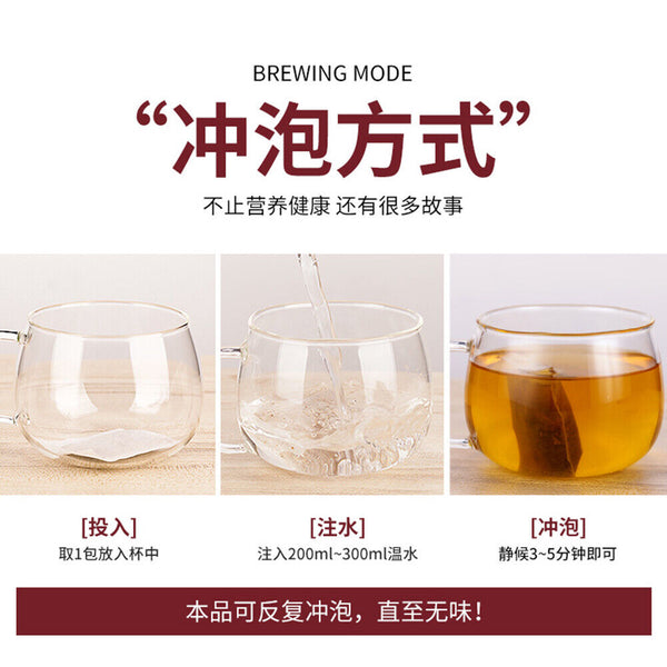 Goji Bagcassia Natural Healthy Herbal Tea Yangqing Cassia Seed Chicory Dandelion