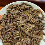 400g Yunnan Old Puerh Raw Tea Chunjian Aged Pu-erh Tea Cake Raw Pu'er Tea