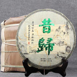357g  Xigui Puerh Raw Tea Cake Yunnan Aged Tree Pu-erh Sheng Tea Pu'er Tea