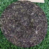 357g Aged Puer Raw Tea Yiwu Zhengshan Old Pu-erh Tea Cake Yunnan Puerh Tea
