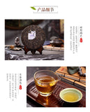 250g Classical Bamboo Shell Cha Puerh Brick Tea Menghai Dayi Cha Puer Tea Brick