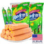 30g x 9 Pieces Snack Food Shuanghui Corn Ham Sausage 双汇玉米风味火腿肠