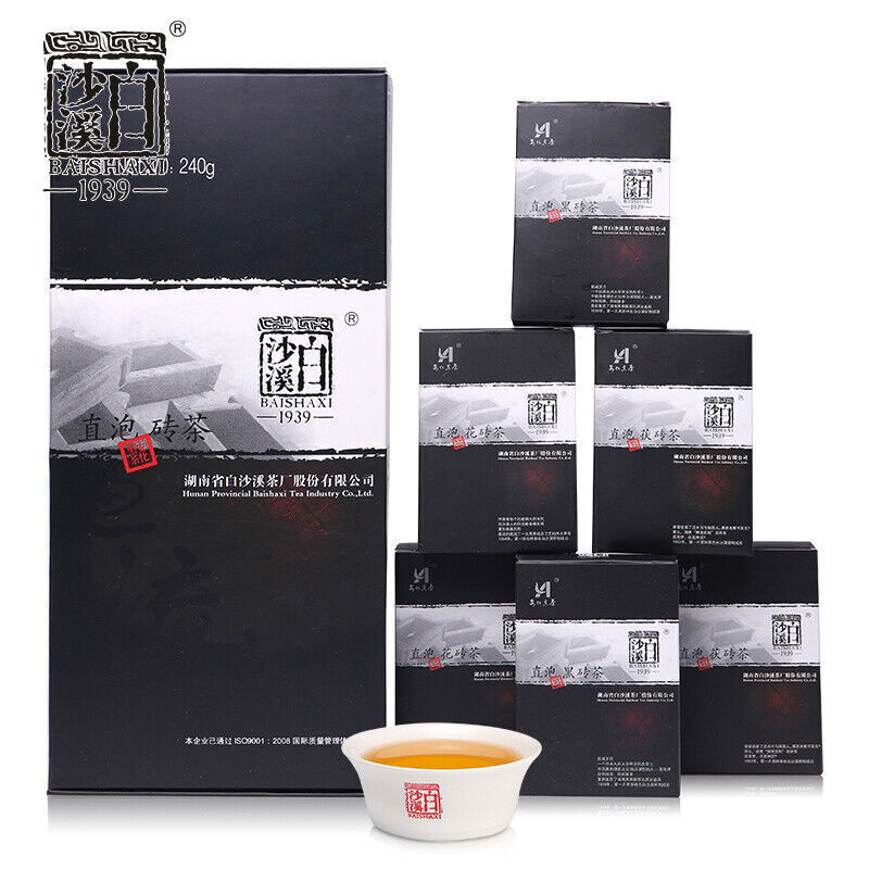Fucha Anhua Dark Tea Fu Brick 240g Hunan Baishaxi Direct Drinking Brick Tea Secondary image