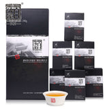 Fucha Anhua Dark Tea Fu Brick 240g Hunan Baishaxi Direct Drinking Brick Tea