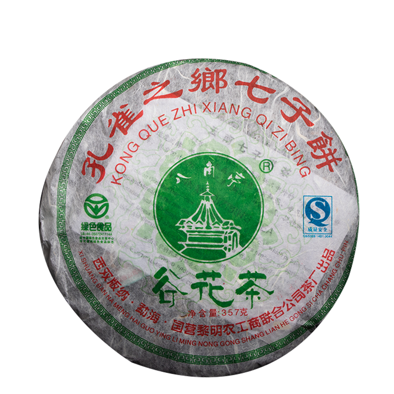 357g Raw Pu'er Tea Bajiaoting Valley Flower Tea