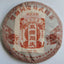 357g Yunnan Old Puerh Ripe Tea Tongqinghao Palace Aged Puer Cooked Tea Cake
