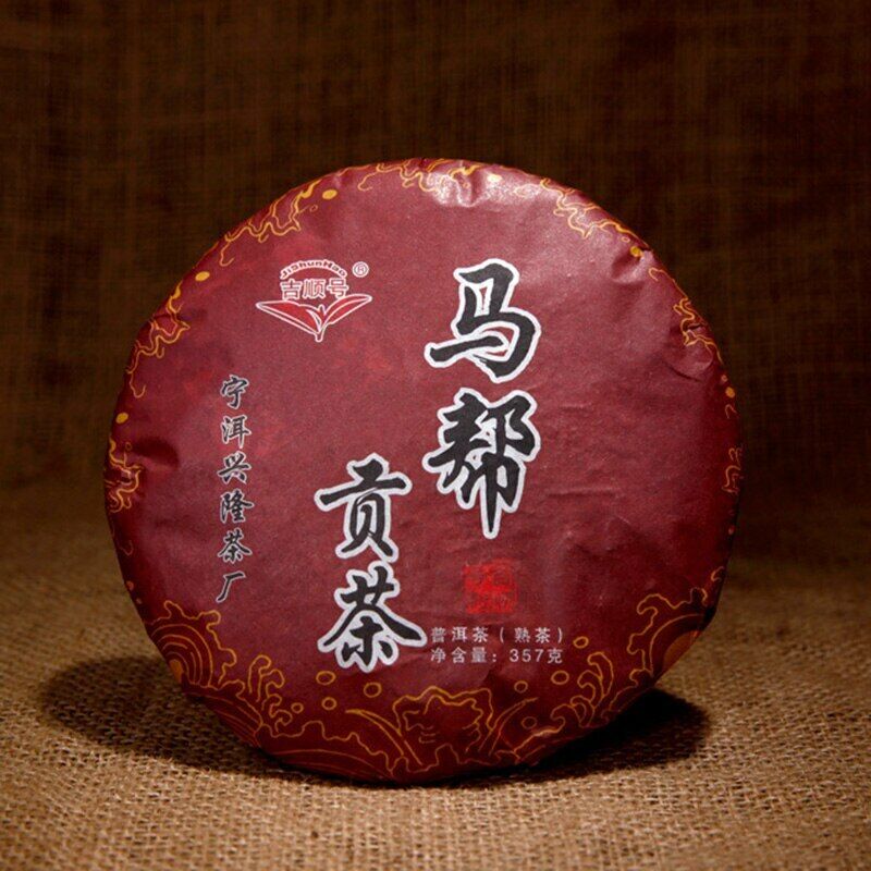Ji Shun Hao Ma Bang Tribute Tea Puerh Tea Cake Ripe 357g Puer Cooked Black Secondary image