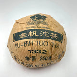 2007 GOLDEN SAIL Pu-erh Tuo Cha 7332 Ancient Tree Pu'er Aged Puer Tea Raw 250g