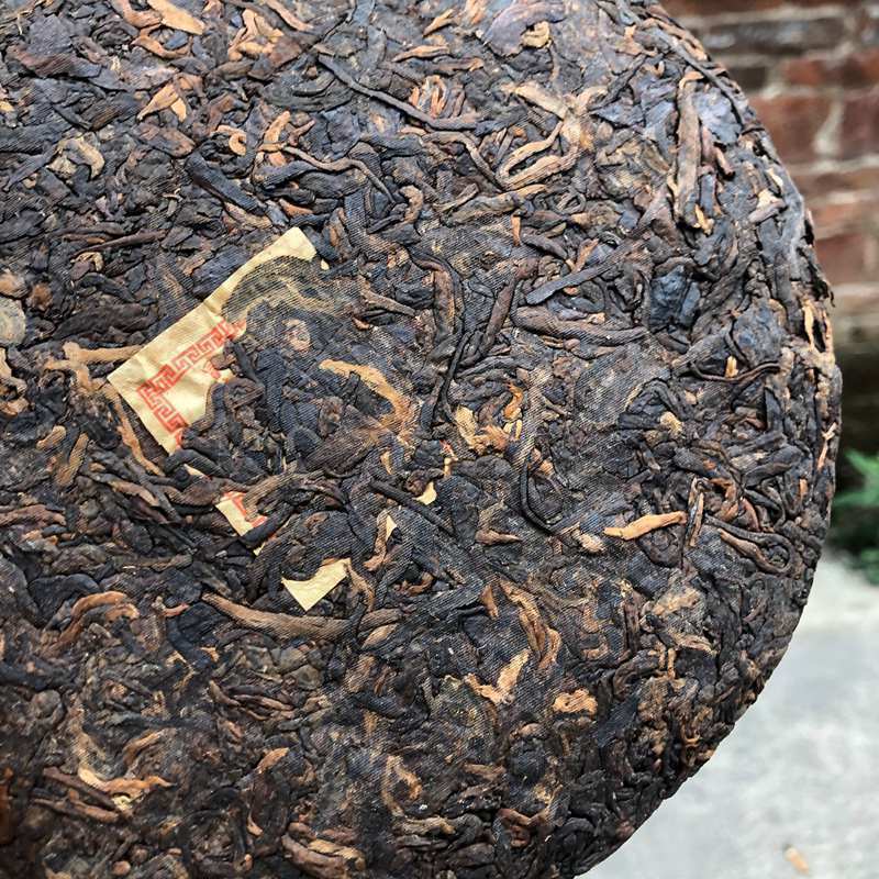 357g Tong Chang Huang Ji Yuan Cha Aged Puer Tea Chinese Yunnan Ripe Pu Erh tea